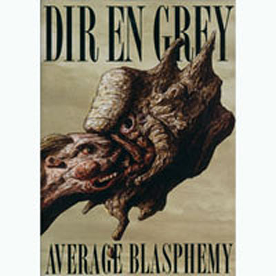Average blasphemy - DVD Zone 1 État correct reconditionné disponible sur Fnac