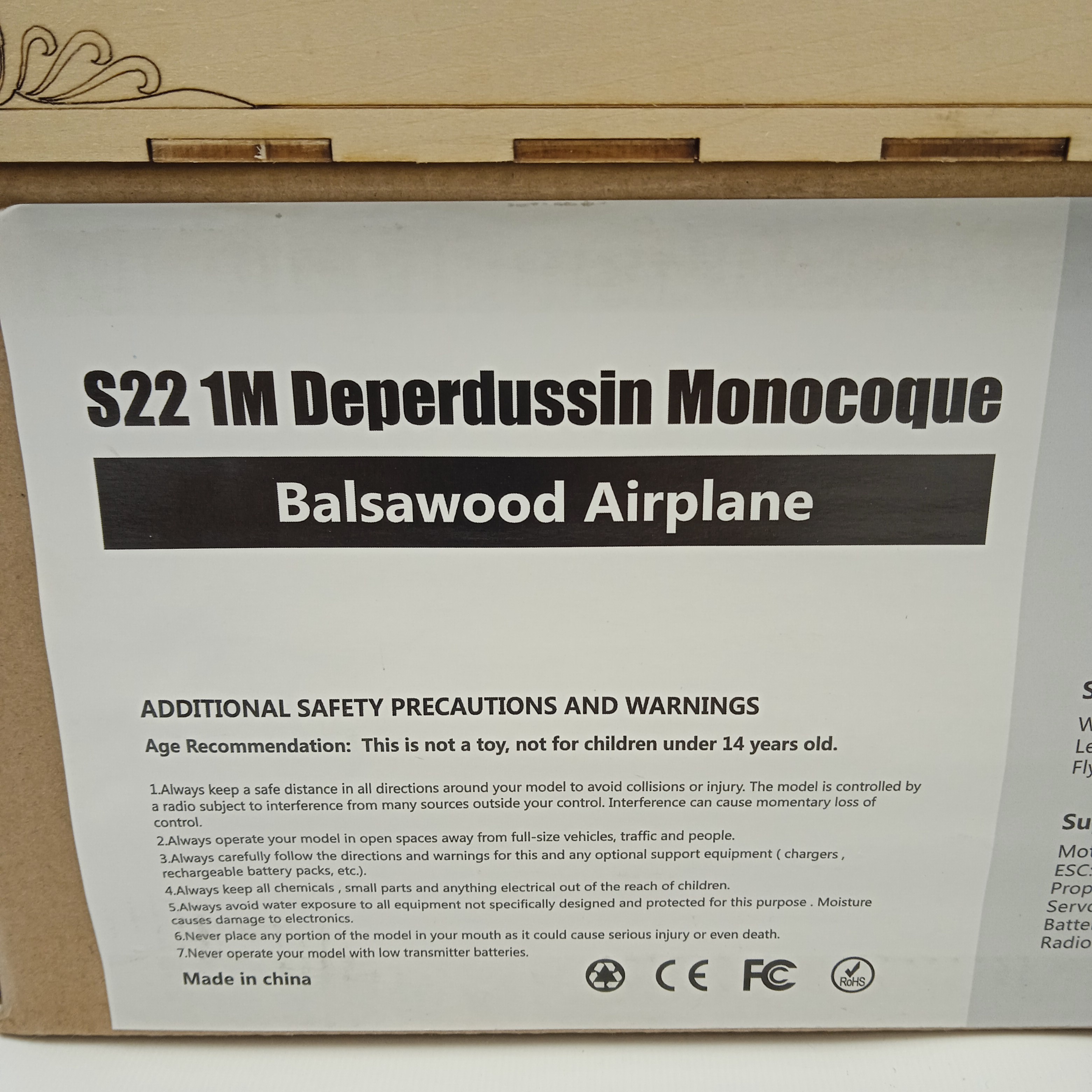 Voir photo 2 de Avion Monocoque en bois de balsa de Deperdussin à Monter DW Hobby S2201 Avion Monocoque en bois de balsa de Deperdussin à Monter DW Hobby S2201 État correct reconditionné photo 2