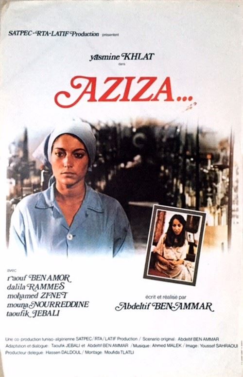 Aziza… - 40x60 cm - AFFICHE / POSTER État correct reconditionné disponible sur Fnac