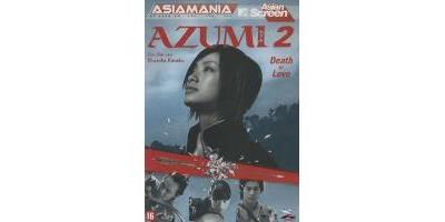 Acheter AZUMI 2/VN État correct - 10,00 € AZUMI 2/VN État correct reconditionné disponible sur Fnac