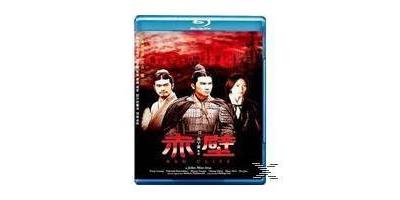 Acheter B-RED CLIFF-VN État correct - 10,00 € B-RED CLIFF-VN État correct reconditionné disponible sur Fnac