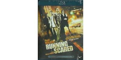 B-RUNNING SCARED-VN État correct reconditionné disponible sur Fnac