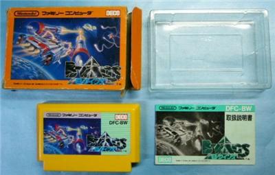 B-Wings - IMPORT JAPONAIS État correct reconditionné disponible sur Fnac