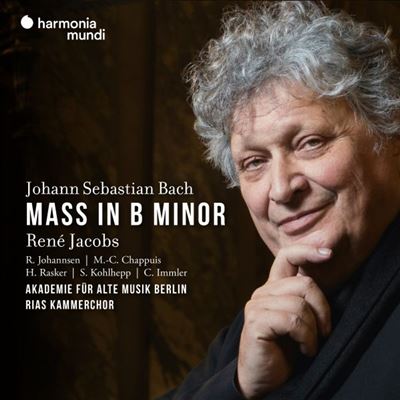 Bach : Mass In B Minor BWV 232 État correct reconditionné disponible sur Fnac