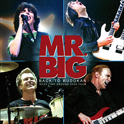 Back to Budokan - Next time around 2009 tour État correct reconditionné disponible sur Fnac