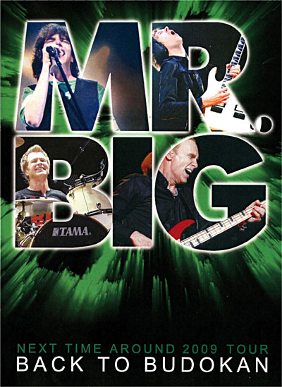 Back to Budokan - Next time around 2009 tour État correct reconditionné disponible sur Fnac