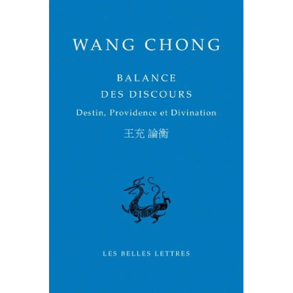 Acheter Balance des discours. Destin, providence et divination État correct - 16,22 € Balance des discours. Destin, providence et divination État correct N/A (Il ne s'agit pas d'une marque reconditionné disponible sur Rue du Commerce Seconde Vie