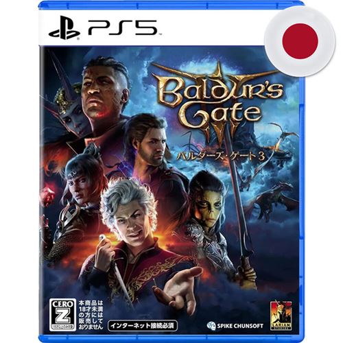 Baldur's Gate 3 (JAP) État correct reconditionné disponible sur Fnac | Dero