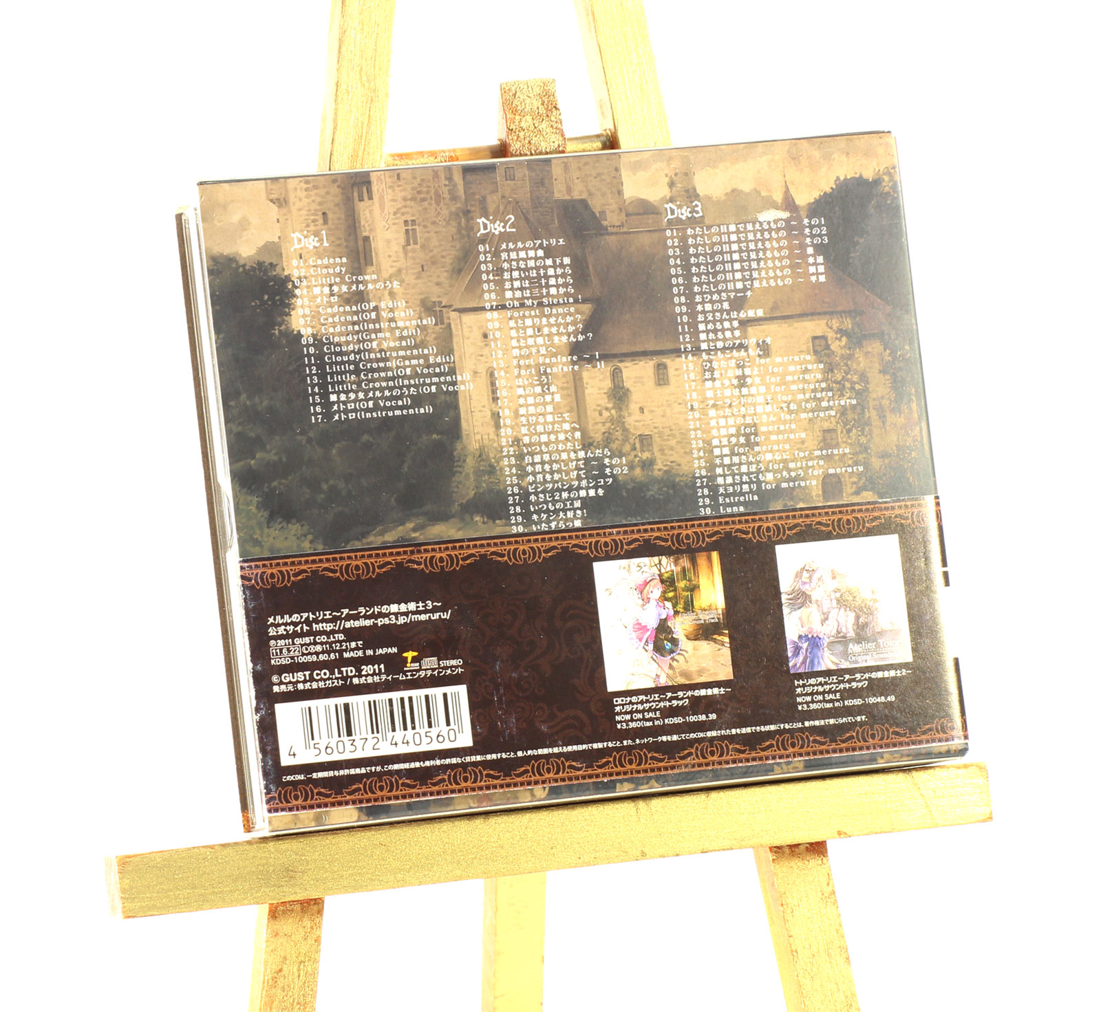 Voir photo 2 de Bande originale Atelier Meruru OST 3 CD Gust PS3 importation japonaise Bande originale Atelier Meruru OST 3 CD Gust PS3 importation japonaise Parfait état reconditionné photo 2