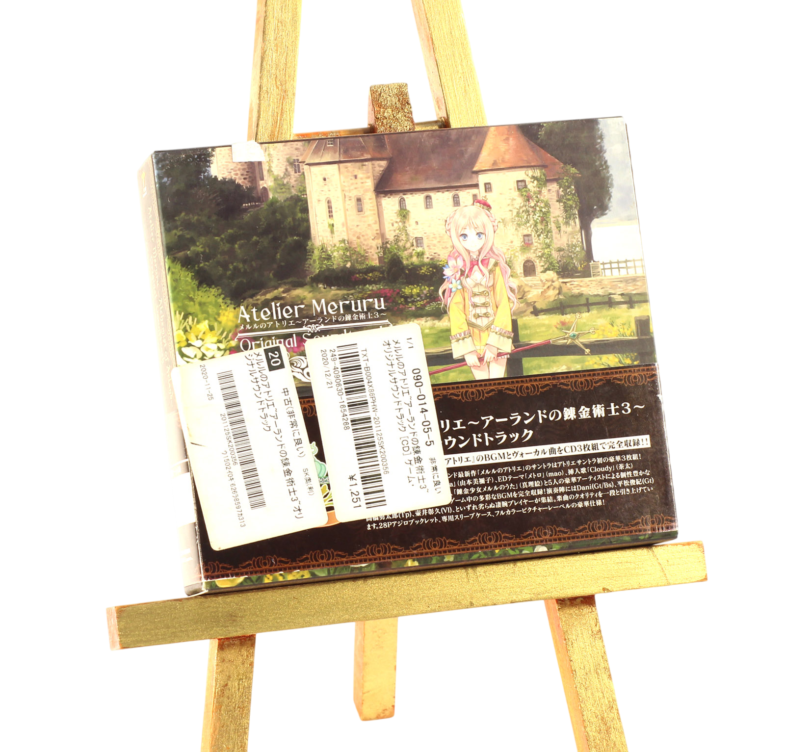 Acheter Bande originale Atelier Meruru OST 3 CD Gust PS3 importation japonaise Parfait état - 20,00 € Bande originale Atelier Meruru OST 3 CD Gust PS3 importation japonaise Parfait état reconditionné disponible sur Label Emmaüs