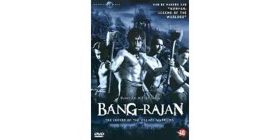 BANG RAJAN/VN État correct reconditionné disponible sur Fnac