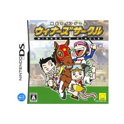 Acheter Banushi Life Game: Winners Circle - IMPORT JAPONAIS État correct - 16,99 € Banushi Life Game: Winners Circle - IMPORT JAPONAIS État correct reconditionné disponible sur Fnac