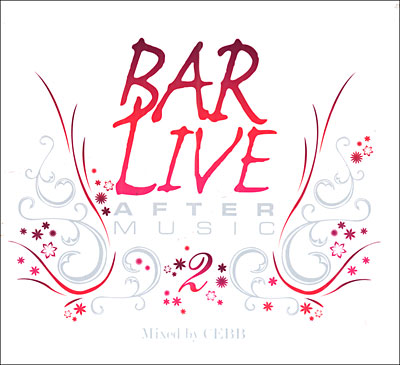 Bar live volume 2 - Inclus DVD bonus État correct reconditionné disponible sur Fnac