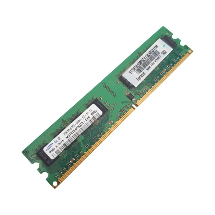 Barrette Mémoire 2Goo RAM DDR2 Samsung M378T5663QZ3-CE6 DIMM PC2-5300U Reconditionné Samsung reconditionné disponible sur Cdiscount Seconde Vie