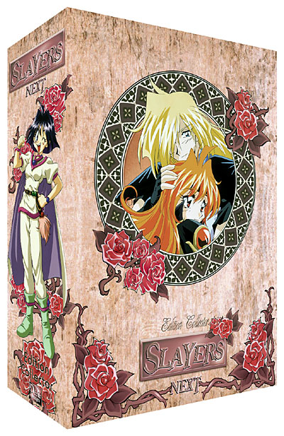 Basilisk/coffret/vol 1/ja/st fr État correct reconditionné disponible sur Fnac