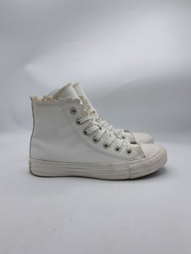 Acheter Baskets montantes CONVERSE blanches de seconde main - 25,00 € Baskets montantes CONVERSE blanches de seconde main Converse reconditionné disponible sur Claquettes Market