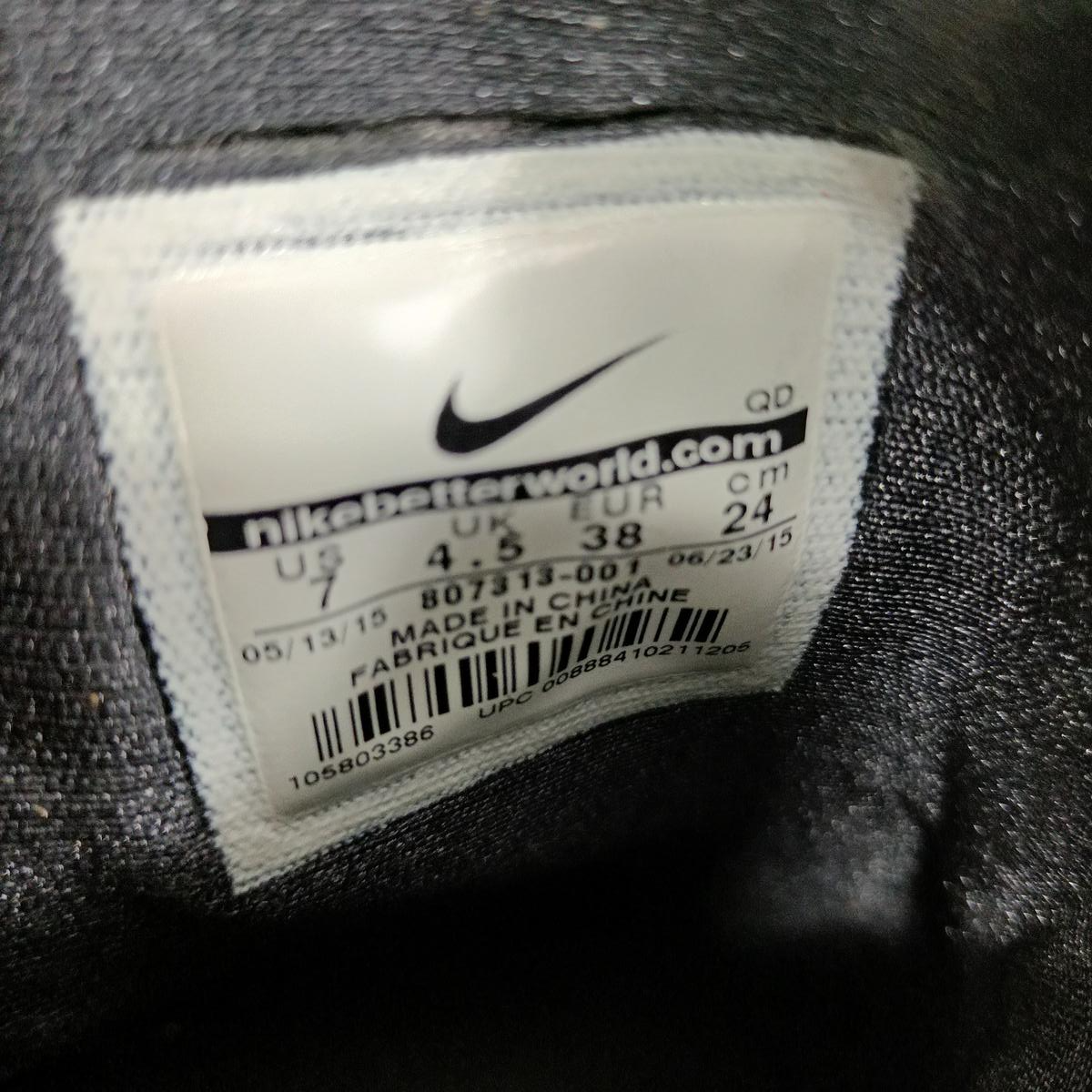 Voir photo 7 de Baskets montantes Huarache - Nike Air - Taille 38 Baskets montantes Huarache - Nike Air - Taille 38 État correct reconditionné photo 7