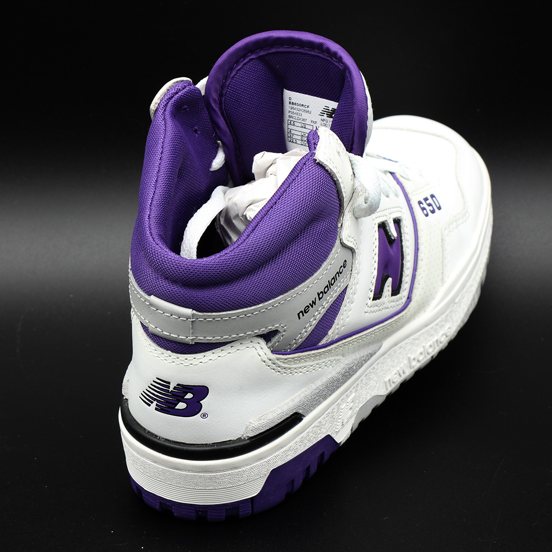 Voir photo 3 de Baskets T37 New Balance BB650RCF - jamais portées Baskets T37 New Balance BB650RCF - jamais portées Parfait état reconditionné photo 3