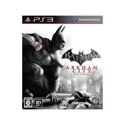 Batman: Arkham City - IMPORT JAPONAIS État correct reconditionné disponible sur Fnac