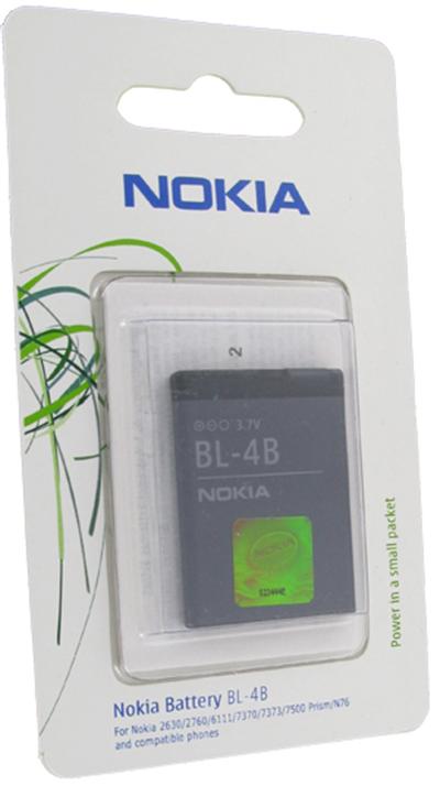 Batterie NOKIA BL-4B / BL4B Pour le 2630 État correct Nokia reconditionné disponible sur Fnac