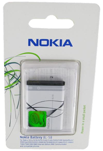 Batterie NOKIA BL5B / BL-5B Pour le 6060 État correct Nokia reconditionné disponible sur Fnac
