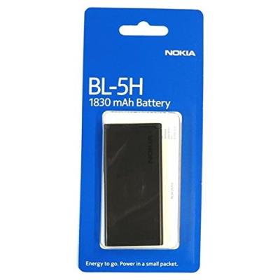 Batterie Nokia sous blister - bl-5h 1830mah État correct Nokia reconditionné disponible sur Fnac