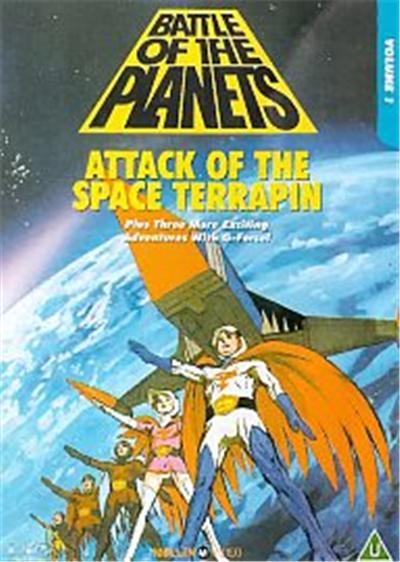 Battle Of The Planets - Vol. 1 - Attack Of The Space Terrapin , (Animated) État correct - 59,99 € Battle Of The Planets - Vol. 1 - Attack Of The Space Terrapin , (Animated) État correct reconditionné disponible sur Fnac