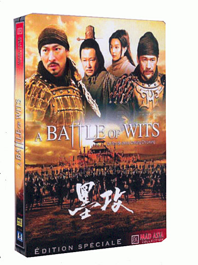 Battle of Wits - Edition Spéciale État correct reconditionné disponible sur Fnac