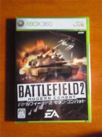 Battlefield 2: Modern Combat - IMPORT JAPONAIS État correct reconditionné disponible sur Fnac