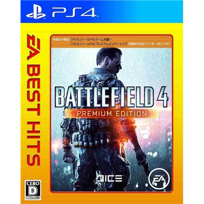 Battlefield 4 Premium Edition [ea Best Hits] Pour Playstation 4 État correct reconditionné disponible sur Fnac