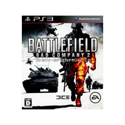 Battlefield: Bad Company 2 - IMPORT JAPONAIS État correct - 17,75 € Battlefield: Bad Company 2 - IMPORT JAPONAIS État correct reconditionné disponible sur Fnac