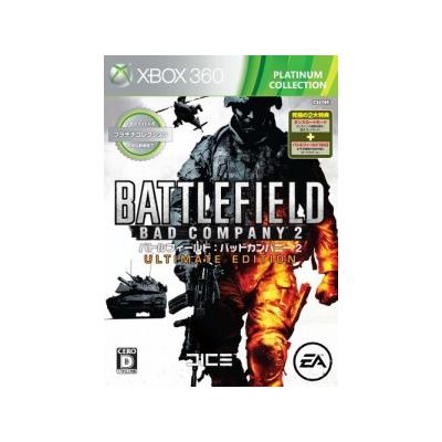 Battlefield: Bad Company 2 (Ultimate Edition) (Platinum Collection) - IMPORT JAPONAIS État correct reconditionné disponible sur Fnac