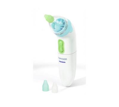 Beaba - Mouche bébé électrique nomade État correct - 43,05 € Beaba - Mouche bébé électrique nomade État correct reconditionné disponible sur Fnac