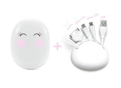 Beam - Batterie de secours pour les pannes d'énergie - Xoopar État correct N/A reconditionné disponible sur Fnac