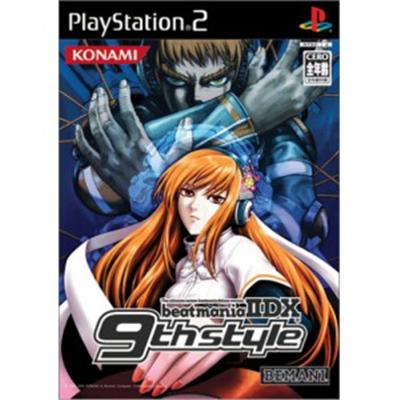 beatmania IIDX 9th Style [IMPORT JAPONAIS] État correct Konami reconditionné disponible sur Fnac | Dero