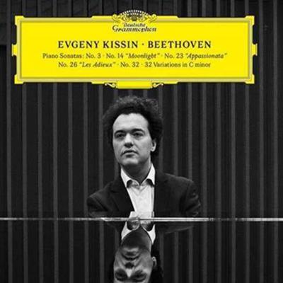 Beethoven Coffret Digipack État correct reconditionné disponible sur Fnac