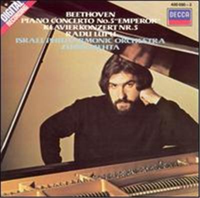 Beethoven: Piano Concerto No. 5 ""Emperor"" État correct reconditionné disponible sur Fnac