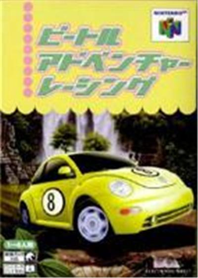 Beetle Adventure Racing - IMPORT JAPONAIS État correct - 110,99 € Beetle Adventure Racing - IMPORT JAPONAIS État correct reconditionné disponible sur Fnac