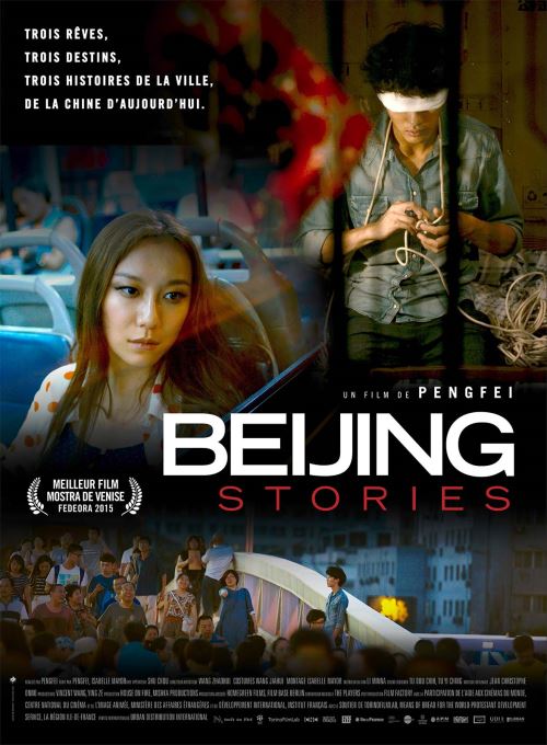 Beijing Stories AFFICHE CINEMA ORIGINALE État correct N/A reconditionné disponible sur Fnac