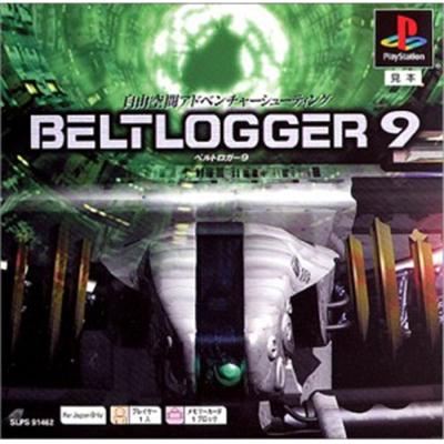 Beltlogger 9 (PSOne Books) [IMPORT JAPONAIS] État correct reconditionné disponible sur Fnac