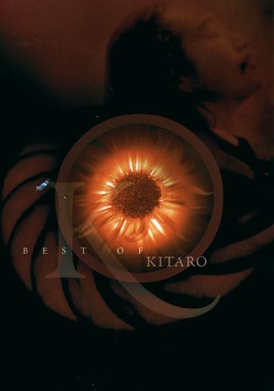 Best of Kitaro État correct reconditionné disponible sur Fnac