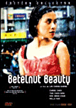 Betelnut beauty - Edition Collector État correct - 23,17 € Betelnut beauty - Edition Collector État correct reconditionné disponible sur Fnac