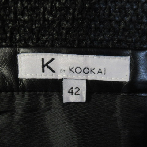Voir photo 5 de BF168 - Jupe de mi-saison - K by Kookaï - Taille 42 BF168 - Jupe de mi-saison - K by Kookaï - Taille 42 Très bon état reconditionné photo 5