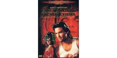 BIG TROUBLE IN LITTLE CHINA/AVENTURES DE JACK BURTON DANS L État correct reconditionné disponible sur Fnac