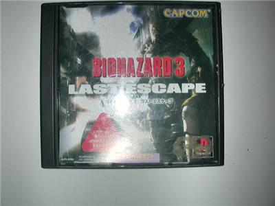 BioHazard 3: Last Escape - IMPORT JAPONAIS État correct Capcom reconditionné disponible sur Fnac