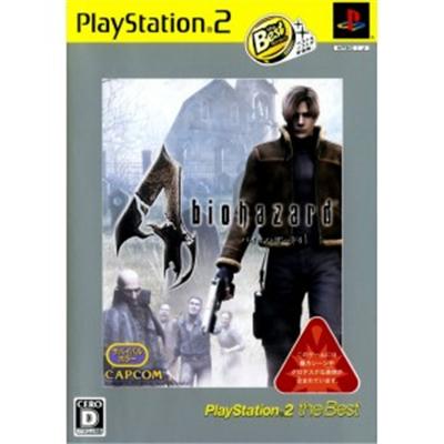 BioHazard 4 (PlayStation 2 the Best) [IMPORT JAPONAIS] État correct Capcom reconditionné disponible sur Fnac