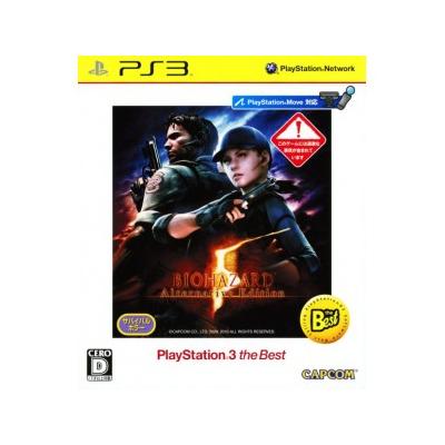 Biohazard 5 Alternative Edition (PlayStation 3 the Best) - IMPORT JAPONAIS État correct Capcom reconditionné disponible sur Fnac