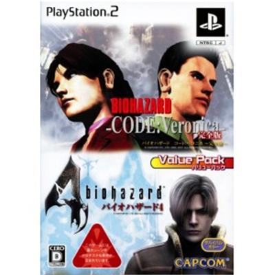 Biohazard Code: Veronica + Biohazard 4 (Value Pack) [IMPORT JAPONAIS] État correct Capcom reconditionné disponible sur Fnac