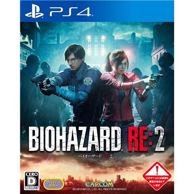 Biohazard Re:2 Pour Playstation 4 État correct reconditionné disponible sur Fnac