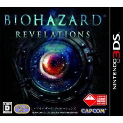 BioHazard: Revelations - IMPORT JAPONAIS État correct Capcom reconditionné disponible sur Fnac